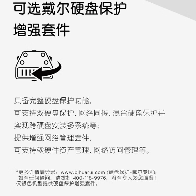 租电脑多少钱