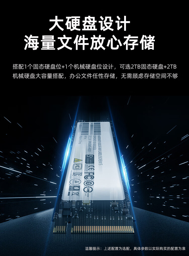 租电脑多少钱