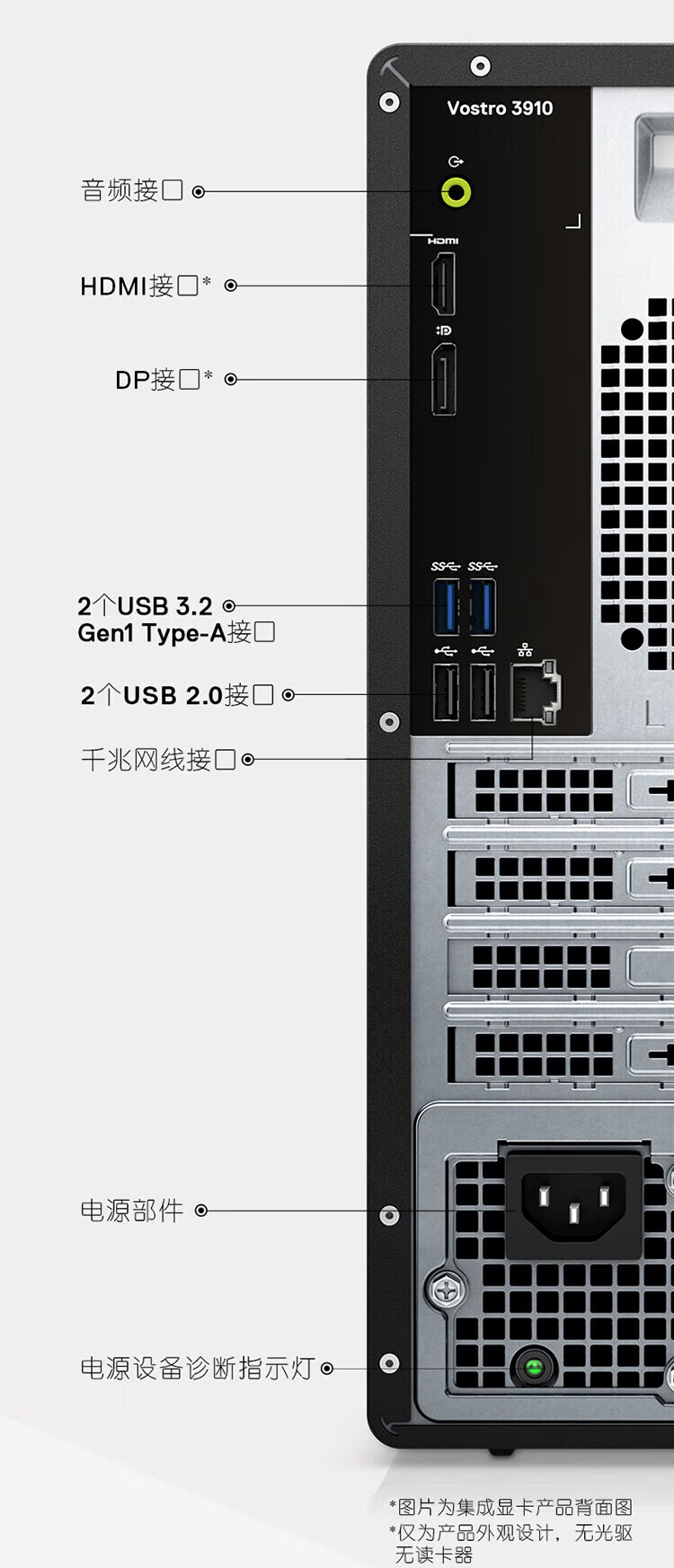 租商务电脑